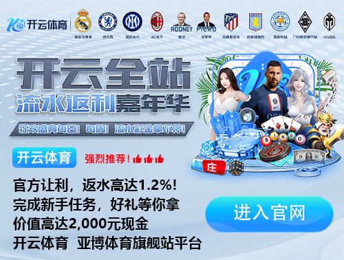 基米希谈卡尔：10年前凭几场德甲进国家队不常见，但如今可能快些